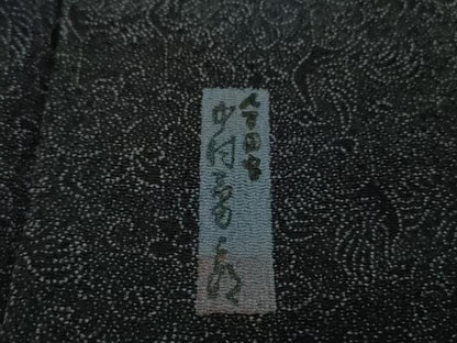 平和屋着物●極上　重要無形文化財　人間国宝　中村勇二郎　江戸小紋　平等院鳳凰　藍鉄色×黒色　鬼しぼ縮緬　逸品　DZAB3084kh6