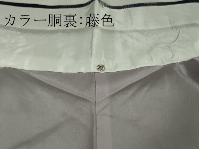 平和屋本店●超希少　日本工芸会正会員　秋山眞和　綾の手紬　手織　本藍染　花織　横段文　逸品　DZAB3088kh6