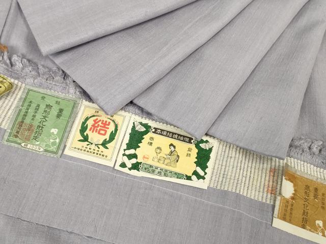 平和屋本店●極上　本場結城紬　重要無形文化財　奥順謹製　色無地　半色　証紙付き　逸品　DZAB3095kh6