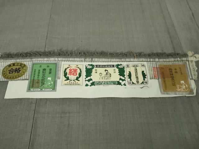 平和屋本店●極上　本場結城紬　重要無形文化財　色無地　灰色　証紙付き　逸品　未使用　DZAB3096kh6