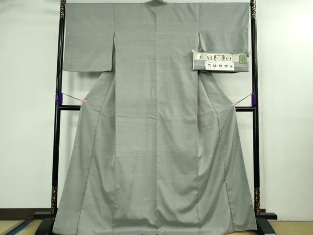 平和屋本店●極上　真綿結城紬　色無地　灰青色　織元おだや謹製　証紙付き　逸品　DZAB3098kh6