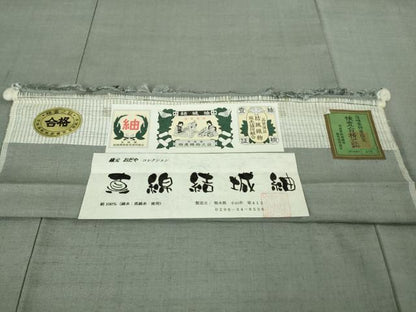 平和屋本店●極上　真綿結城紬　色無地　灰青色　織元おだや謹製　証紙付き　逸品　DZAB3098kh6