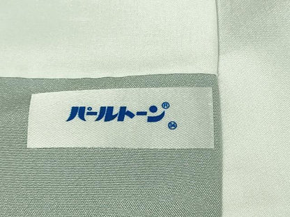 平和屋本店●極上　真綿結城紬　色無地　灰青色　織元おだや謹製　証紙付き　逸品　DZAB3098kh6