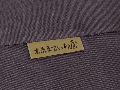 平和屋本店●極上　本場結城紬　重要無形文化財　100亀甲　飛び亀甲柄　唐草間道　ますいわ屋扱い　逸品　DZAB3099kh6