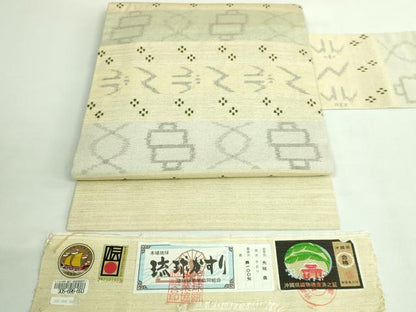 平和屋着物●極上　本場琉球がすり　九寸名古屋帯　手おり　絣文様　大城豊作　証紙付き　逸品　DZAB3104kh6