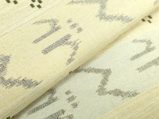 平和屋着物●極上　本場琉球がすり　九寸名古屋帯　手おり　絣文様　大城豊作　証紙付き　逸品　DZAB3104kh6