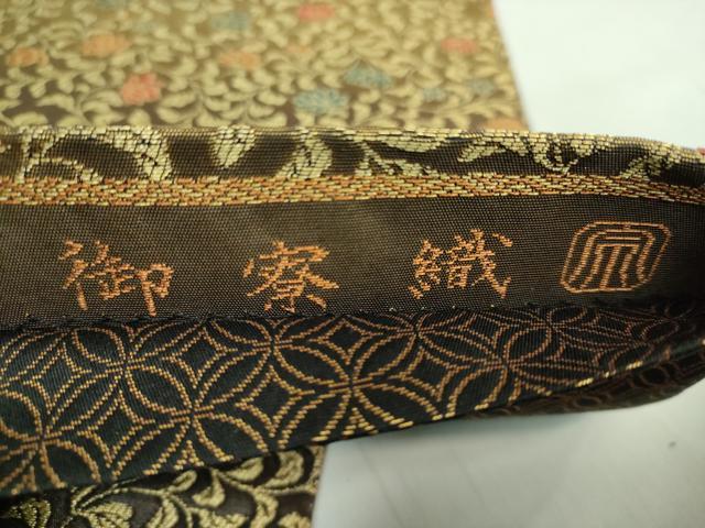 平和屋着物●極上　紋屋井関　御寮織　両面　六通柄袋帯　花唐草　金糸　逸品　DZAB3108kh6