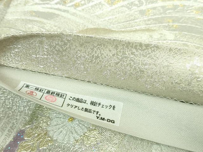 平和屋着物●極上　金彩友禅　卓越技能者・名工・和田光正監修　光阿弥　太鼓柄袋帯　道長名物裂文　金銀彩　逸品　DZAB3117kh6