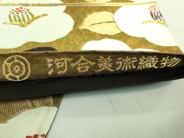 平和屋着物●極上　西陣　河合美術織物謹製　六通柄袋帯　唐織　豊明錦　椿　金糸　逸品　DZAB3118kh6