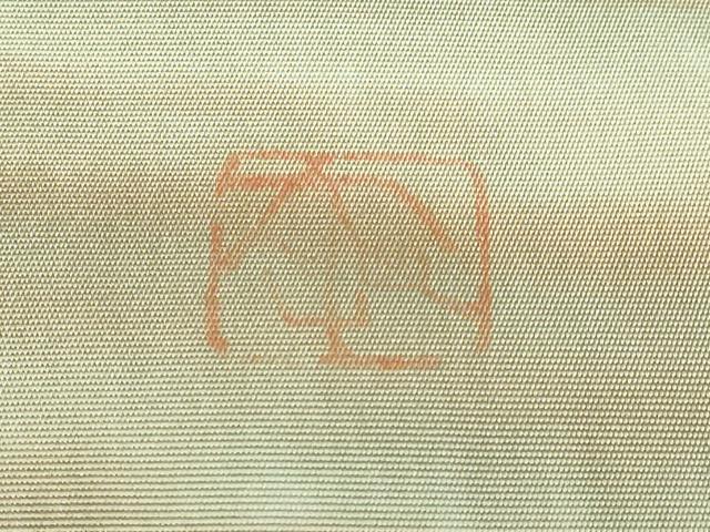 平和屋着物●極上　虹色創家　本郷大田子　塩瀬　九寸名古屋帯　抽象文様　逸品　DZAB3123kh6