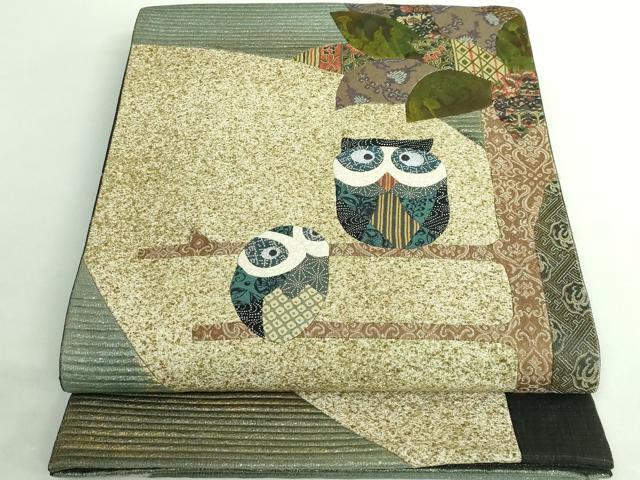 平和屋着物●極上　太鼓柄袋帯　切り嵌め　ミミズク　フクロウ　押し絵　貼り絵　金彩　逸品　DZAB3131kh6