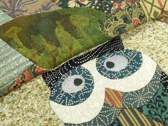 平和屋着物●極上　太鼓柄袋帯　切り嵌め　ミミズク　フクロウ　押し絵　貼り絵　金彩　逸品　DZAB3131kh6