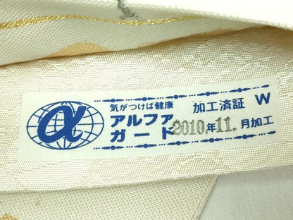 平和屋着物●極上　西陣　浅山織物謹製　六通柄袋帯　唐織　枝花文　真珠本金箔　証紙付き　逸品　未使用　DZAB3138kh6