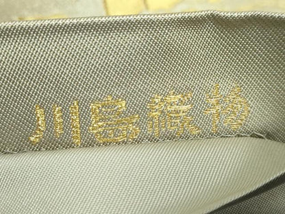 平和屋着物●極上　西陣　川島織物　六通柄　本袋帯　雲取松竹梅　金銀糸　逸品　DZAB3149kh6　