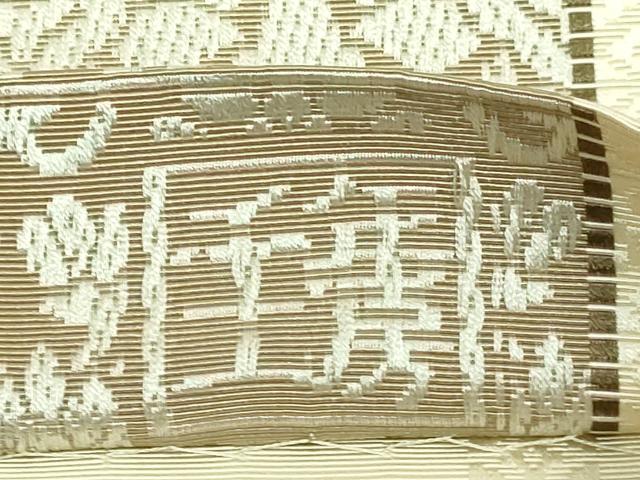 平和屋本店●極上　1897年創業　名門岡野　本場筑前博多織　千年工房　両面　全通柄　本袋帯　献上　逸品　DZAB3158kh6
