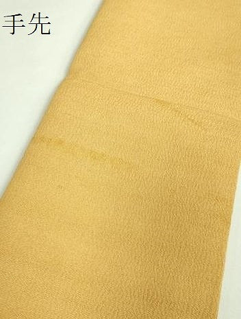 平和屋本店●極上　本場琉球紅型　琉球びんがた　知念紅型研究所　知念貞男　九寸名古屋帯 亀甲花唐草 紙タグ付き 逸品 未使用 DZAB3159kh6
