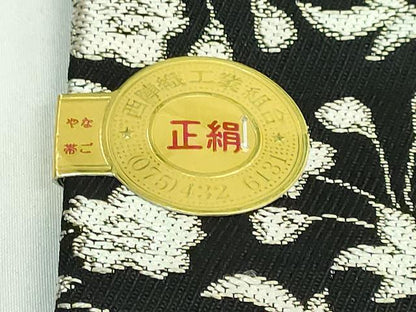 平和屋着物●極上　西陣　まいづる謹製　九寸名古屋帯　花唐草　黒地　逸品　未使用　DZAB3165kh6