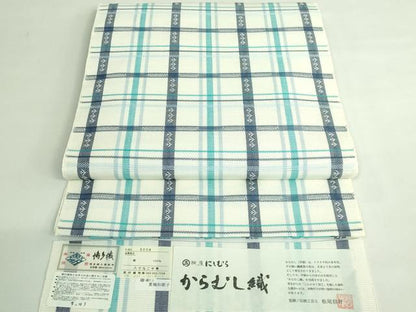 平和屋着物＊極上 夏物 本場筑前博多織 八寸名古屋帯 からむし織 格子 西村織物 証紙付き 逸品 DZAB3169kh6