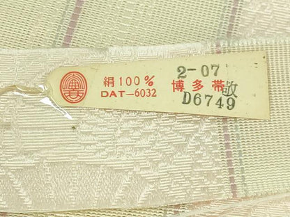 平和屋着物＊極上 夏物 本場筑前博多織 八寸名古屋帯 紗献上 番傘 大堂織物 証紙付き 逸品 未使用 DZAB3171kh6