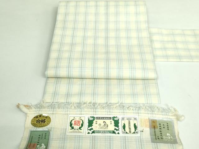 平和屋本店●極上　本場結城紬　重要無形文化財　地機　九寸名古屋帯　格子　証紙付き　逸品　未使用　DZAB3173kh6