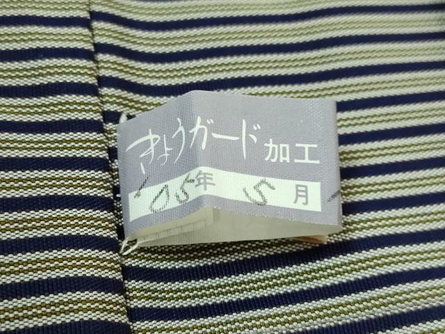 平和屋本店●極上 男性 人間国宝 甲田綏郎 精好仙台平 馬乗り袴 縞 逸品 DZAB3190kh6