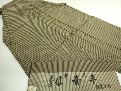 平和屋着物●極上　男性　馬乗り袴　昆龍　米沢安部吉　縞　反端付き　逸品　DZAB3192kh6