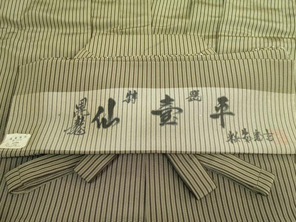 平和屋着物●極上　男性　馬乗り袴　昆龍　米沢安部吉　縞　反端付き　逸品　DZAB3192kh6