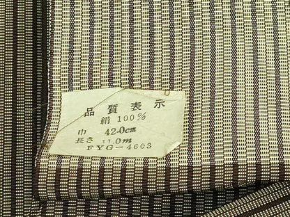 平和屋着物●極上　男性　馬乗り袴　昆龍　米沢安部吉　縞　反端付き　逸品　DZAB3192kh6