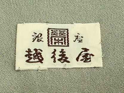 平和屋着物●極上　男性　長襦袢　無双仕立て　絞り　利休鼠色地　銀座越後屋扱い　逸品　DZAB3197kh6