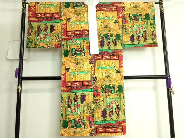 平和屋着物●上質な長襦袢　無双仕立て　歌川芳藤　浮世絵　猫の温泉　又たび湯　新版 猫の温泉　希少柄　逸品　未使用　DZAB3198kh6