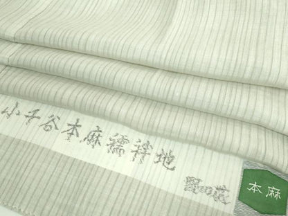 平和屋着物＊夏物　長襦袢　小千谷本麻　紗　色地　反端付き　逸品　DZAB3200kh6