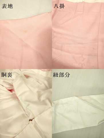平和屋本店[]極上　七五三　女の子　3歳　祝着　三つ身　友禅　几帳吉祥花松文　暈し染め　逸品　DZAB3203kh6