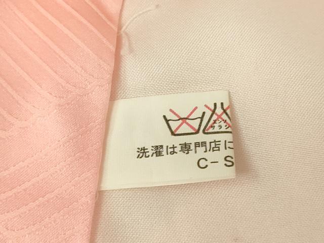 平和屋本店∵極上 女の子 十三参り 子供 祝着 鴛鴦花文 金銀彩 逸品 DZAB3207kh6
