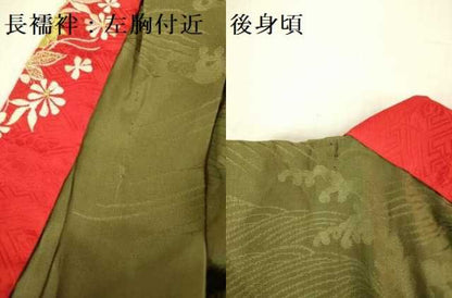 平和屋本店[]極上　子供　小紋　女の子　9・10歳　小紋・襦袢(半衿刺繍)セット　鼓扇面花鳥文　暈し染め　金彩　逸品　DZAB3215kh6