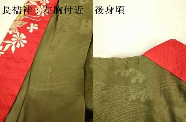 平和屋本店[]極上　子供　小紋　女の子　9・10歳　小紋・襦袢(半衿刺繍)セット　鼓扇面花鳥文　暈し染め　金彩　逸品　DZAB3215kh6