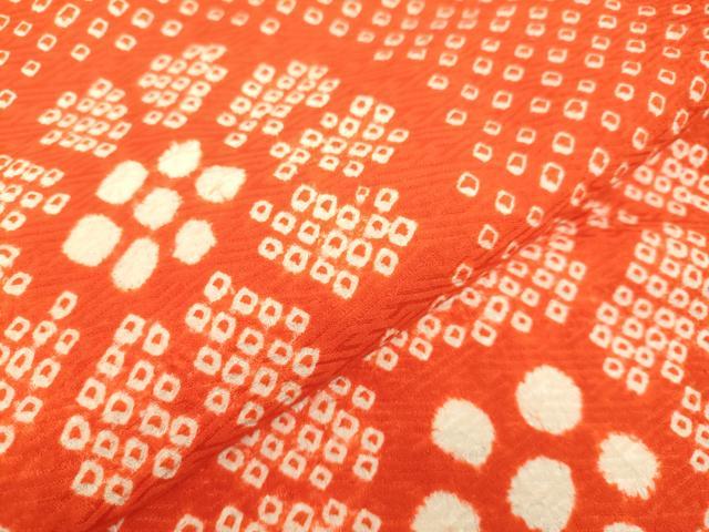 平和屋本店∵極上　女の子　十三参り　子供　祝着・襦袢(半衿刺繍)セット　総絞り　舞花文　逸品　DZAB3216kh6