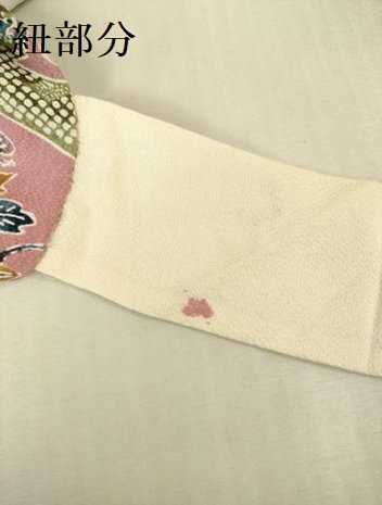 平和屋本店[]極上　子供　小紋　女の子　9・10歳　型染　流水花文　逸品　DZAB3217kh6