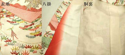 平和屋本店[]極上　子供　女の子　小紋　花鳥文　松竹梅　金彩　逸品　DZAB3219kh6