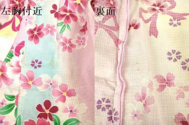 平和屋本店∴極上 夏物 子供 女の子 浴衣 綿紅梅 リボン 舞花 暈し染め 逸品 DZAB3224kh6