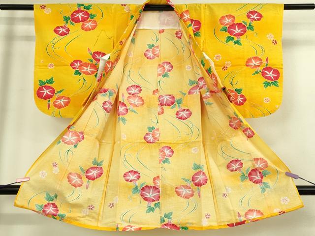 平和屋本店∴極上 夏物 子供 女の子 浴衣 朝顔 暈し染め 逸品 DZAB3225kh6