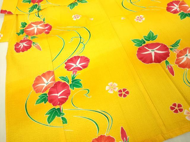 平和屋本店∴極上 夏物 子供 女の子 浴衣 朝顔 暈し染め 逸品 DZAB3225kh6