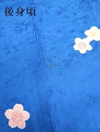 平和屋本店∵極上 女の子 十三参り 子供 祝着 花毬文 暈し染め 逸品 DZAB3233kh6