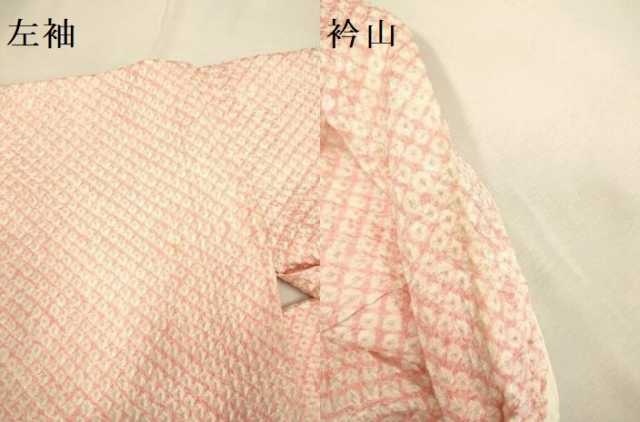 平和屋本店[]極上　七五三　女の子　7歳　祝着　総絞り　逸品　DZAB3236kh6