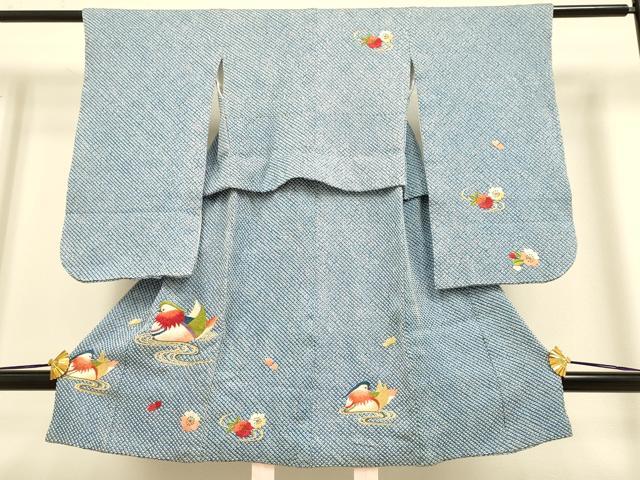 平和屋本店[]極上　七五三　女の子　3歳　祝着　三つ身　総刺繍　絞り　鴛鴦花文　逸品　DZAB3237kh6