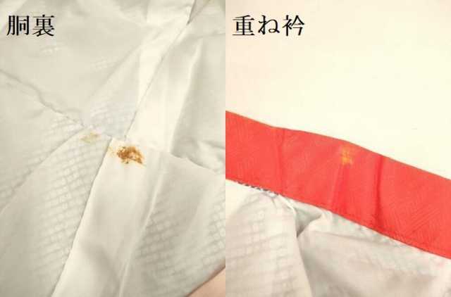 平和屋本店[]極上　七五三　女の子　3歳　祝着　三つ身　総刺繍　絞り　鴛鴦花文　逸品　DZAB3237kh6