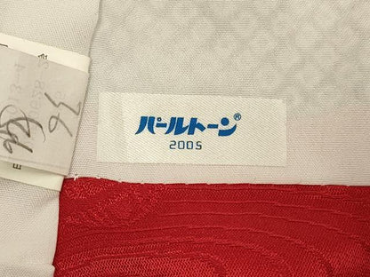 平和屋本店[]極上　七五三　女の子　7歳　祝着・襦袢(半衿刺繍)セット　刺繍　絞り　花車　黒地　金銀糸　逸品　DZAB3239kh6