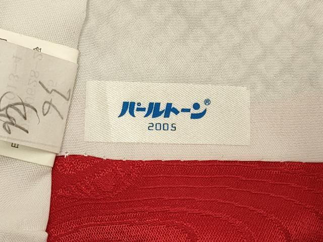 平和屋本店[]極上　七五三　女の子　7歳　祝着・襦袢(半衿刺繍)セット　刺繍　絞り　花車　黒地　金銀糸　逸品　DZAB3239kh6