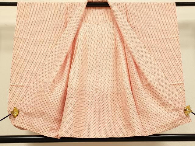 平和屋本店∵極上 女の子 十三参り 子供 祝着・襦袢セット 刺繍 絞り 檜扇飛鶴 松竹梅 暈し染め 金銀糸 逸品 DZAB3247kh6