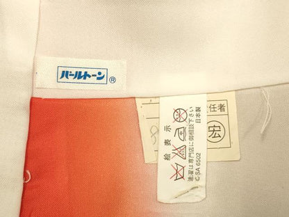 平和屋本店∵極上 女の子 十三参り 子供 祝着 御所車 毬 飛兎 暈し染め 金彩 逸品 DZAB3250kh6
