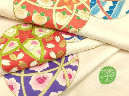 平和屋本店[]極上　創業460年・千總 七五三 女の子 7歳 祝着・襦袢(半衿刺繍)・袋帯(川島織物)・被布セット　三越扱い　逸品　DZAB3252kh6